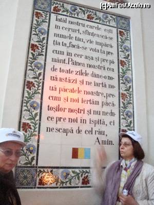 [P02] Biserica Mănăstirii Pater Noster din ierusalim : Rugăciunea Domnească Tatăl Nostru în limba română » foto by mariana.olaru
 - 
<span class="allrVoted glyphicon glyphicon-heart hidden" id="av606725"></span>
<a class="m-l-10 hidden" id="sv606725" onclick="voting_Foto_DelVot(,606725,3380)" role="button">șterge vot <span class="glyphicon glyphicon-remove"></span></a>
<a id="v9606725" class=" c-red"  onclick="voting_Foto_SetVot(606725)" role="button"><span class="glyphicon glyphicon-heart-empty"></span> <b>LIKE</b> = Votează poza</a> <img class="hidden"  id="f606725W9" src="/imagini/loader.gif" border="0" /><span class="AjErrMes hidden" id="e606725ErM"></span>