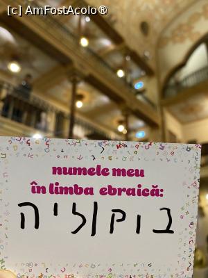 [P04] Templul Unirea Sfântă, București.Numele meu este 'NICOLAE'. » foto by Floria
 - 
<span class="allrVoted glyphicon glyphicon-heart hidden" id="av1518650"></span>
<a class="m-l-10 hidden" id="sv1518650" onclick="voting_Foto_DelVot(,1518650,3511)" role="button">șterge vot <span class="glyphicon glyphicon-remove"></span></a>
<a id="v91518650" class=" c-red"  onclick="voting_Foto_SetVot(1518650)" role="button"><span class="glyphicon glyphicon-heart-empty"></span> <b>LIKE</b> = Votează poza</a> <img class="hidden"  id="f1518650W9" src="/imagini/loader.gif" border="0" /><span class="AjErrMes hidden" id="e1518650ErM"></span>