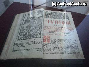 [P95] Mănăstirea Hadâmbu: din exponatele din muzeul mănăstirii » foto by mariana.olaru
 - 
<span class="allrVoted glyphicon glyphicon-heart hidden" id="av409631"></span>
<a class="m-l-10 hidden" id="sv409631" onclick="voting_Foto_DelVot(,409631,5727)" role="button">șterge vot <span class="glyphicon glyphicon-remove"></span></a>
<a id="v9409631" class=" c-red"  onclick="voting_Foto_SetVot(409631)" role="button"><span class="glyphicon glyphicon-heart-empty"></span> <b>LIKE</b> = Votează poza</a> <img class="hidden"  id="f409631W9" src="/imagini/loader.gif" border="0" /><span class="AjErrMes hidden" id="e409631ErM"></span>