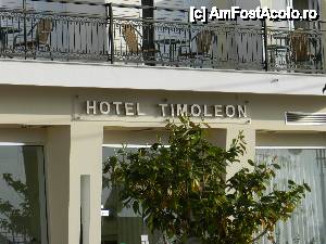 [P02] Timoleon Hotel - Limenas - Thassos - Mai 2013 » foto by ionescunic
 - 
<span class="allrVoted glyphicon glyphicon-heart hidden" id="av418021"></span>
<a class="m-l-10 hidden" id="sv418021" onclick="voting_Foto_DelVot(,418021,6952)" role="button">șterge vot <span class="glyphicon glyphicon-remove"></span></a>
<a id="v9418021" class=" c-red"  onclick="voting_Foto_SetVot(418021)" role="button"><span class="glyphicon glyphicon-heart-empty"></span> <b>LIKE</b> = Votează poza</a> <img class="hidden"  id="f418021W9" src="/imagini/loader.gif" border="0" /><span class="AjErrMes hidden" id="e418021ErM"></span>