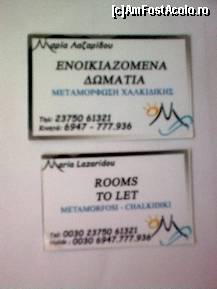 [P70] O carte de vizită din Metamofosis ... Tariful pentru un apartament,pentru minim patru persoane era de 40 Euro în sezon. Tariful pentru o garsonieră necesară la minim două persoane era de 30 Euro... Încercaţi, dacă vă interesează... » foto by Aeerdna*
 - 
<span class="allrVoted glyphicon glyphicon-heart hidden" id="av222603"></span>
<a class="m-l-10 hidden" id="sv222603" onclick="voting_Foto_DelVot(,222603,7150)" role="button">șterge vot <span class="glyphicon glyphicon-remove"></span></a>
<a id="v9222603" class=" c-red"  onclick="voting_Foto_SetVot(222603)" role="button"><span class="glyphicon glyphicon-heart-empty"></span> <b>LIKE</b> = Votează poza</a> <img class="hidden"  id="f222603W9" src="/imagini/loader.gif" border="0" /><span class="AjErrMes hidden" id="e222603ErM"></span>