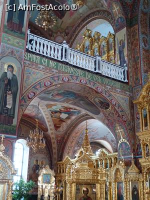 [P19] Mănăstirea Bănceni, Catredrala „Sf. Treime”, se vede în stânga sus altarul de la etaj. » foto by mprofeanu
 - 
<span class="allrVoted glyphicon glyphicon-heart hidden" id="av1504205"></span>
<a class="m-l-10 hidden" id="sv1504205" onclick="voting_Foto_DelVot(,1504205,8421)" role="button">șterge vot <span class="glyphicon glyphicon-remove"></span></a>
<a id="v91504205" class=" c-red"  onclick="voting_Foto_SetVot(1504205)" role="button"><span class="glyphicon glyphicon-heart-empty"></span> <b>LIKE</b> = Votează poza</a> <img class="hidden"  id="f1504205W9" src="/imagini/loader.gif" border="0" /><span class="AjErrMes hidden" id="e1504205ErM"></span>