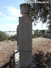 [P46] Larnaca imprejurimi - Hala Sultan Tekke, monument funerar musulman.  » foto by iulianic
 - 
<span class="allrVoted glyphicon glyphicon-heart hidden" id="av384831"></span>
<a class="m-l-10 hidden" id="sv384831" onclick="voting_Foto_DelVot(,384831,8430)" role="button">șterge vot <span class="glyphicon glyphicon-remove"></span></a>
<a id="v9384831" class=" c-red"  onclick="voting_Foto_SetVot(384831)" role="button"><span class="glyphicon glyphicon-heart-empty"></span> <b>LIKE</b> = Votează poza</a> <img class="hidden"  id="f384831W9" src="/imagini/loader.gif" border="0" /><span class="AjErrMes hidden" id="e384831ErM"></span>