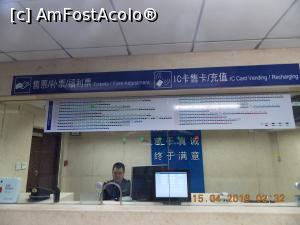 [P08] Beijing, în stație se pot cumpăra bilete sau carduri de călătorie care se restituie tot aici sau se pot reîncărca » foto by mprofeanu
 - 
<span class="allrVoted glyphicon glyphicon-heart hidden" id="av762044"></span>
<a class="m-l-10 hidden" id="sv762044" onclick="voting_Foto_DelVot(,762044,10976)" role="button">șterge vot <span class="glyphicon glyphicon-remove"></span></a>
<a id="v9762044" class=" c-red"  onclick="voting_Foto_SetVot(762044)" role="button"><span class="glyphicon glyphicon-heart-empty"></span> <b>LIKE</b> = Votează poza</a> <img class="hidden"  id="f762044W9" src="/imagini/loader.gif" border="0" /><span class="AjErrMes hidden" id="e762044ErM"></span>