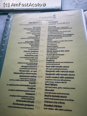 [P27] Faros Taverna; meniu » foto by crismis
 - 
<span class="allrVoted glyphicon glyphicon-heart hidden" id="av1270009"></span>
<a class="m-l-10 hidden" id="sv1270009" onclick="voting_Foto_DelVot(,1270009,14638)" role="button">șterge vot <span class="glyphicon glyphicon-remove"></span></a>
<a id="v91270009" class=" c-red"  onclick="voting_Foto_SetVot(1270009)" role="button"><span class="glyphicon glyphicon-heart-empty"></span> <b>LIKE</b> = Votează poza</a> <img class="hidden"  id="f1270009W9" src="/imagini/loader.gif" border="0" /><span class="AjErrMes hidden" id="e1270009ErM"></span>