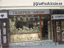 [P14] Magazin cu bijuterii in Ouranopolis » foto by georgiana
 - 
<span class="allrVoted glyphicon glyphicon-heart hidden" id="av172664"></span>
<a class="m-l-10 hidden" id="sv172664" onclick="voting_Foto_DelVot(,172664,14929)" role="button">șterge vot <span class="glyphicon glyphicon-remove"></span></a>
<a id="v9172664" class=" c-red"  onclick="voting_Foto_SetVot(172664)" role="button"><span class="glyphicon glyphicon-heart-empty"></span> <b>LIKE</b> = Votează poza</a> <img class="hidden"  id="f172664W9" src="/imagini/loader.gif" border="0" /><span class="AjErrMes hidden" id="e172664ErM"></span>