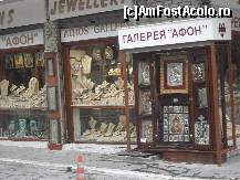 [P21] Magazine de obiecte religioase si de bijuterii. » foto by georgiana
 - 
<span class="allrVoted glyphicon glyphicon-heart hidden" id="av172671"></span>
<a class="m-l-10 hidden" id="sv172671" onclick="voting_Foto_DelVot(,172671,14929)" role="button">șterge vot <span class="glyphicon glyphicon-remove"></span></a>
<a id="v9172671" class=" c-red"  onclick="voting_Foto_SetVot(172671)" role="button"><span class="glyphicon glyphicon-heart-empty"></span> <b>LIKE</b> = Votează poza</a> <img class="hidden"  id="f172671W9" src="/imagini/loader.gif" border="0" /><span class="AjErrMes hidden" id="e172671ErM"></span>