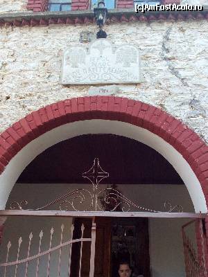 [P11] Paleos Pantelimonas. Agiou Pantelimonas.  » foto by ovidiuyepi
 - 
<span class="allrVoted glyphicon glyphicon-heart hidden" id="av549209"></span>
<a class="m-l-10 hidden" id="sv549209" onclick="voting_Foto_DelVot(,549209,17499)" role="button">șterge vot <span class="glyphicon glyphicon-remove"></span></a>
<a id="v9549209" class=" c-red"  onclick="voting_Foto_SetVot(549209)" role="button"><span class="glyphicon glyphicon-heart-empty"></span> <b>LIKE</b> = Votează poza</a> <img class="hidden"  id="f549209W9" src="/imagini/loader.gif" border="0" /><span class="AjErrMes hidden" id="e549209ErM"></span>