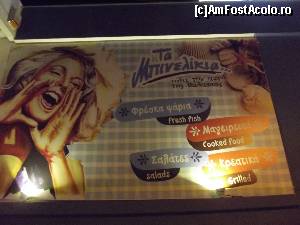 [P20] Reclama, sufletul comerţului...  » foto by irinad
 - 
<span class="allrVoted glyphicon glyphicon-heart hidden" id="av682930"></span>
<a class="m-l-10 hidden" id="sv682930" onclick="voting_Foto_DelVot(,682930,18127)" role="button">șterge vot <span class="glyphicon glyphicon-remove"></span></a>
<a id="v9682930" class=" c-red"  onclick="voting_Foto_SetVot(682930)" role="button"><span class="glyphicon glyphicon-heart-empty"></span> <b>LIKE</b> = Votează poza</a> <img class="hidden"  id="f682930W9" src="/imagini/loader.gif" border="0" /><span class="AjErrMes hidden" id="e682930ErM"></span>