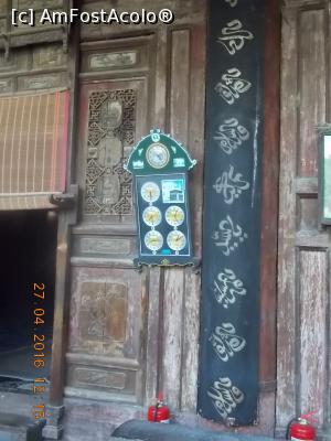 [P58] Xi'an, Marea Moschee, Sala Mare de Rugăciune (detaliu, tabloul cu timpii pentru cele 5 slujbe) - acesta este clar arab » foto by mprofeanu
 - 
<span class="allrVoted glyphicon glyphicon-heart hidden" id="av776324"></span>
<a class="m-l-10 hidden" id="sv776324" onclick="voting_Foto_DelVot(,776324,20766)" role="button">șterge vot <span class="glyphicon glyphicon-remove"></span></a>
<a id="v9776324" class=" c-red"  onclick="voting_Foto_SetVot(776324)" role="button"><span class="glyphicon glyphicon-heart-empty"></span> <b>LIKE</b> = Votează poza</a> <img class="hidden"  id="f776324W9" src="/imagini/loader.gif" border="0" /><span class="AjErrMes hidden" id="e776324ErM"></span>