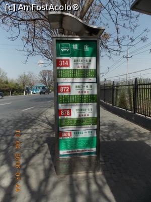 [P20] Beijing, Mormintele Ming, Stația de autobuze aflată la intrarea pe Calea Sacră » foto by mprofeanu
 - 
<span class="allrVoted glyphicon glyphicon-heart hidden" id="av827725"></span>
<a class="m-l-10 hidden" id="sv827725" onclick="voting_Foto_DelVot(,827725,21753)" role="button">șterge vot <span class="glyphicon glyphicon-remove"></span></a>
<a id="v9827725" class=" c-red"  onclick="voting_Foto_SetVot(827725)" role="button"><span class="glyphicon glyphicon-heart-empty"></span> <b>LIKE</b> = Votează poza</a> <img class="hidden"  id="f827725W9" src="/imagini/loader.gif" border="0" /><span class="AjErrMes hidden" id="e827725ErM"></span>