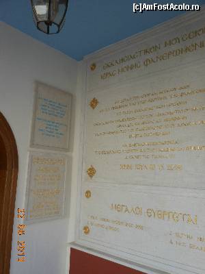 [P05] Mănăstirea Faneromeni - Intrarea la Muzeul eclesiastic.  » foto by iulianic
 - 
<span class="allrVoted glyphicon glyphicon-heart hidden" id="av500351"></span>
<a class="m-l-10 hidden" id="sv500351" onclick="voting_Foto_DelVot(,500351,23140)" role="button">șterge vot <span class="glyphicon glyphicon-remove"></span></a>
<a id="v9500351" class=" c-red"  onclick="voting_Foto_SetVot(500351)" role="button"><span class="glyphicon glyphicon-heart-empty"></span> <b>LIKE</b> = Votează poza</a> <img class="hidden"  id="f500351W9" src="/imagini/loader.gif" border="0" /><span class="AjErrMes hidden" id="e500351ErM"></span>