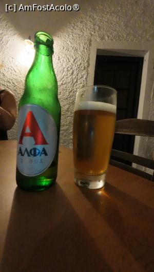 [P44] Midnight pizza » foto by Dragoș_MD
 - 
<span class="allrVoted glyphicon glyphicon-heart hidden" id="av1508133"></span>
<a class="m-l-10 hidden" id="sv1508133" onclick="voting_Foto_DelVot(,1508133,23185)" role="button">șterge vot <span class="glyphicon glyphicon-remove"></span></a>
<a id="v91508133" class=" c-red"  onclick="voting_Foto_SetVot(1508133)" role="button"><span class="glyphicon glyphicon-heart-empty"></span> <b>LIKE</b> = Votează poza</a> <img class="hidden"  id="f1508133W9" src="/imagini/loader.gif" border="0" /><span class="AjErrMes hidden" id="e1508133ErM"></span>