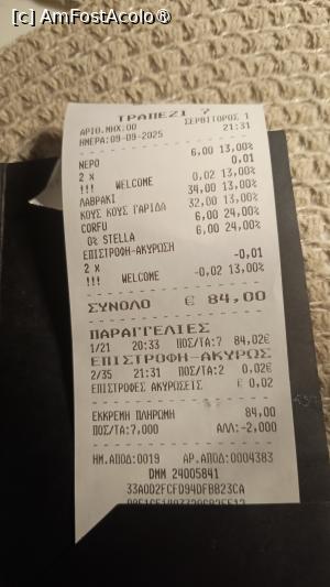 [P77] „Oliva” nota de plată » foto by Dragoș_MD
 - 
<span class="allrVoted glyphicon glyphicon-heart hidden" id="av1508166"></span>
<a class="m-l-10 hidden" id="sv1508166" onclick="voting_Foto_DelVot(,1508166,23185)" role="button">șterge vot <span class="glyphicon glyphicon-remove"></span></a>
<a id="v91508166" class=" c-red"  onclick="voting_Foto_SetVot(1508166)" role="button"><span class="glyphicon glyphicon-heart-empty"></span> <b>LIKE</b> = Votează poza</a> <img class="hidden"  id="f1508166W9" src="/imagini/loader.gif" border="0" /><span class="AjErrMes hidden" id="e1508166ErM"></span>