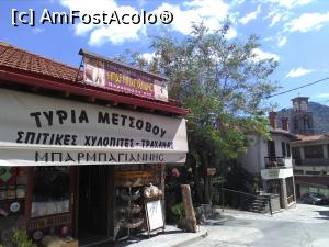 [P40] Plimbare prin Metsovo.  » foto by Carmen Ion
 - 
<span class="allrVoted glyphicon glyphicon-heart hidden" id="av947827"></span>
<a class="m-l-10 hidden" id="sv947827" onclick="voting_Foto_DelVot(,947827,23497)" role="button">șterge vot <span class="glyphicon glyphicon-remove"></span></a>
<a id="v9947827" class=" c-red"  onclick="voting_Foto_SetVot(947827)" role="button"><span class="glyphicon glyphicon-heart-empty"></span> <b>LIKE</b> = Votează poza</a> <img class="hidden"  id="f947827W9" src="/imagini/loader.gif" border="0" /><span class="AjErrMes hidden" id="e947827ErM"></span>